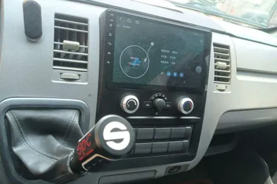 Foton Scenic G7