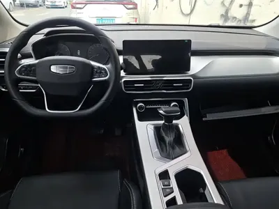 Geely Binyue