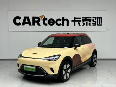 Smart Smart #1