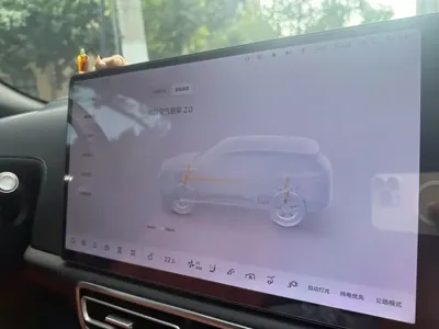 Li Auto Li L7