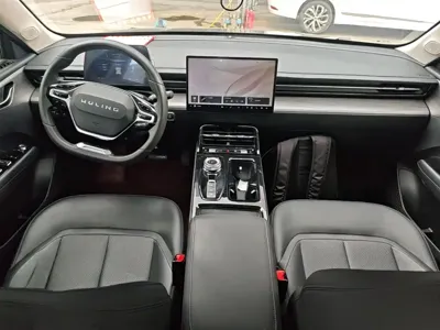 Wuling Xingguang