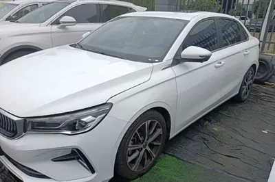 Geely Auto Emgrand