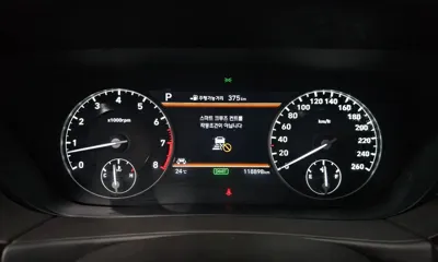 Genesis EQ900