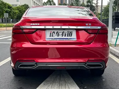Geely Binrui