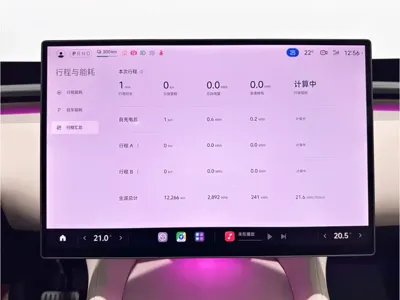 Xiaomi 小米YU7