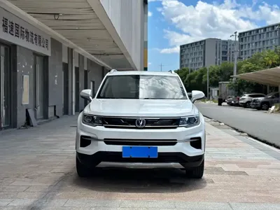 Changan CS35PLUS