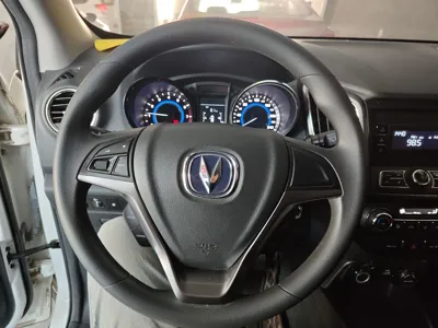 Changan CS15
