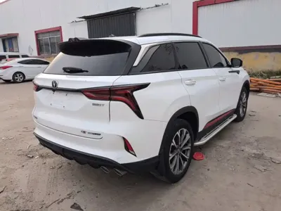 Changan 长安CS75PLUS
