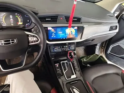Geely Emgrand GS