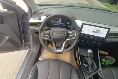 Roewe i5