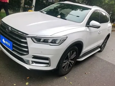 BYD Pro