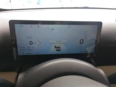 Wuling Bingo PLUS