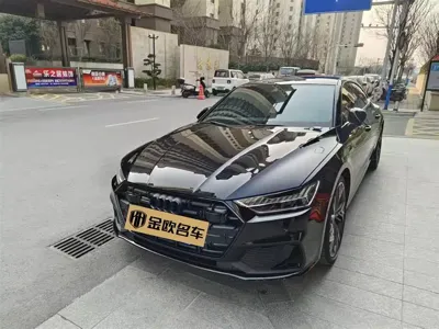 Audi A7L