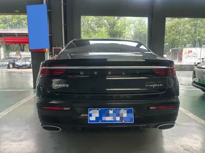 Geely Xingrui