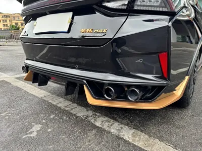 Aeolus MAX