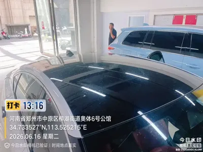 Lincoln Z