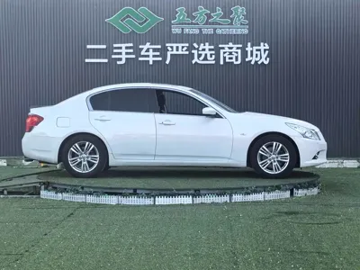 Infiniti G