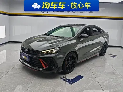 Geely Binrui