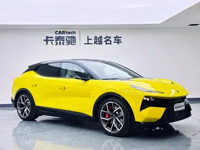 Lotus Eletre