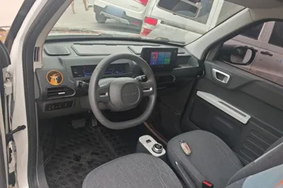 Geely Galaxy Panda