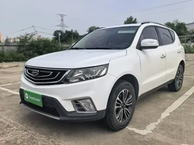Geely Vision X6
