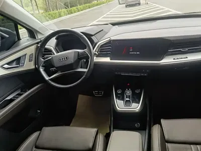 Audi Q5 e-tron