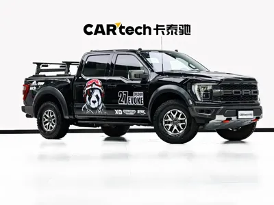 Ford F-150 Raptor