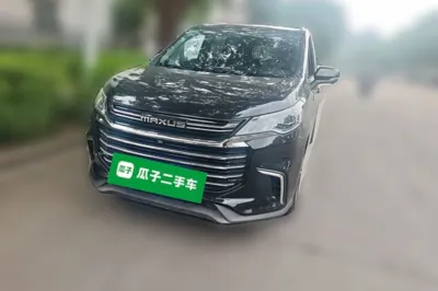 SAIC MAXUS G50
