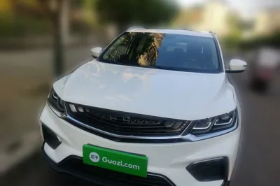Geely Auto Coolray