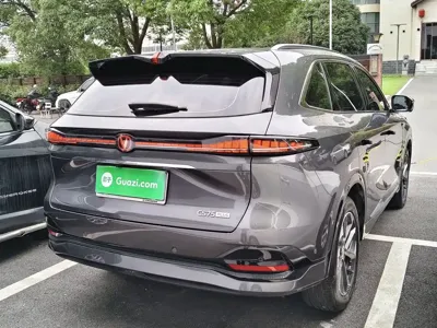 Changan 长安CS75PLUS