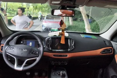 Chery Tiggo 7