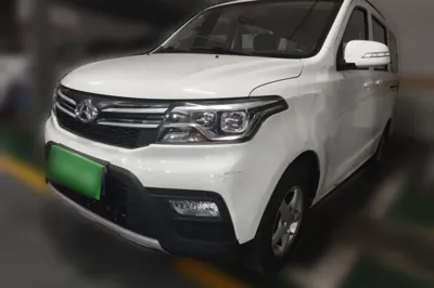 CHANGAN KAICHENG Ounuo S