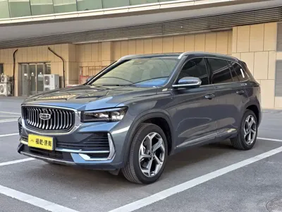 Geely Xingyue L