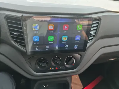 Wuling Hongguang V