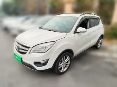 Changan CS35