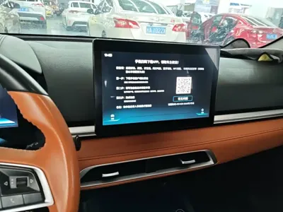 BYD e2