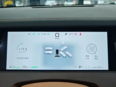 BYD 汉L