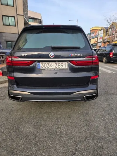BMW X7