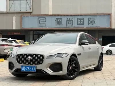 Jaguar XFL