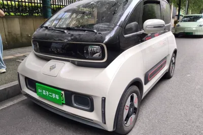 Baojun KiWi EV