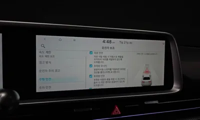 Hyundai Ioniq6