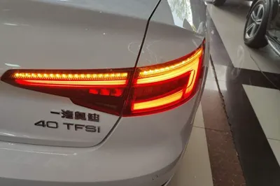 Audi A4L