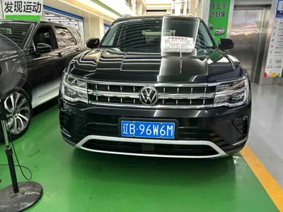 Volkswagen Teramont