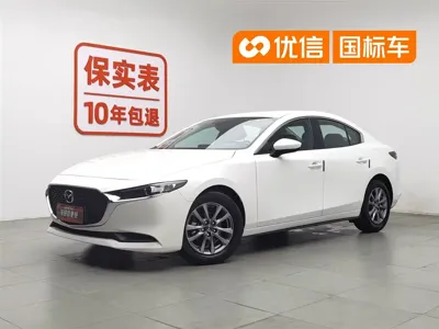 Mazda 3 Axela