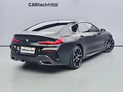 BMW 8 Series