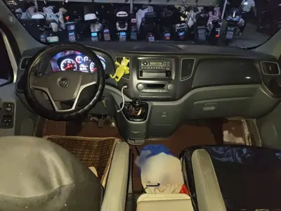 Foton Tuyano
