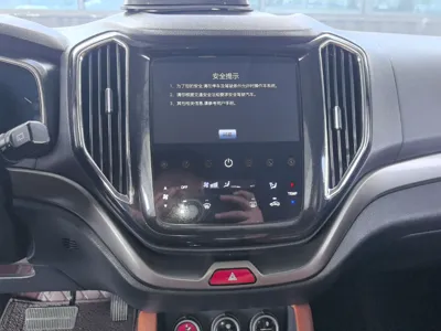 CHANGAN OSHAN CX70