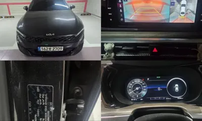 Kia K5