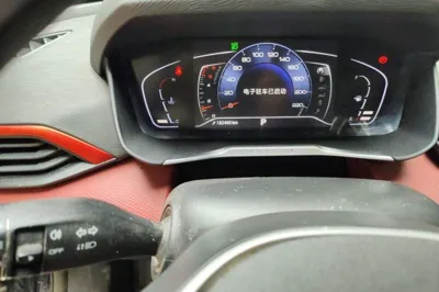 Dongfeng Aeolus Yixuan GS