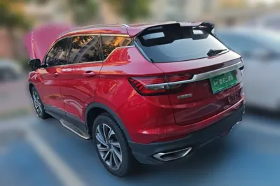 Geely Auto Coolray